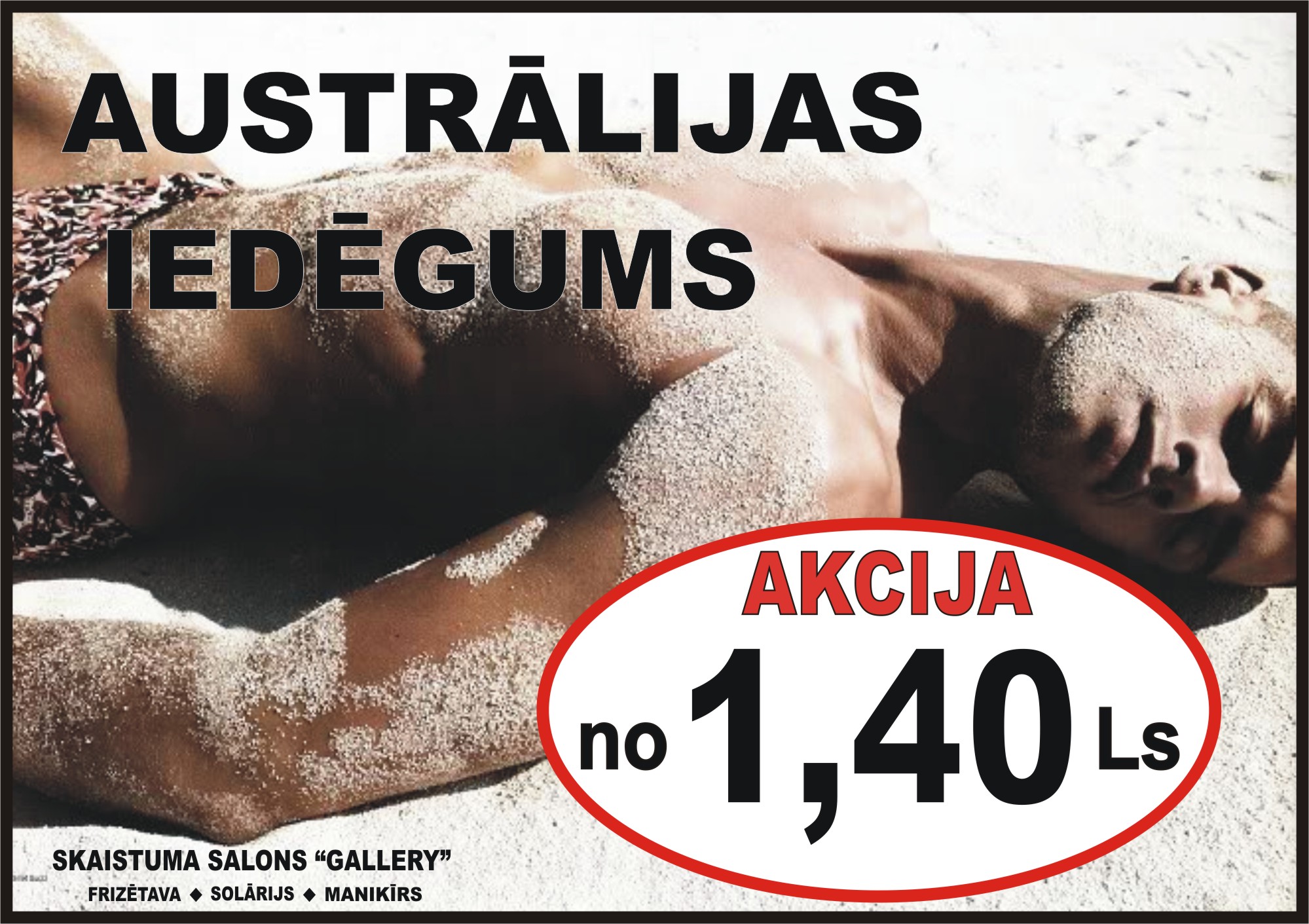 Australijas iedegums
